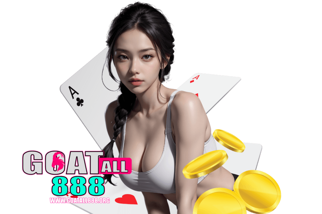 goatall888 สล็อต